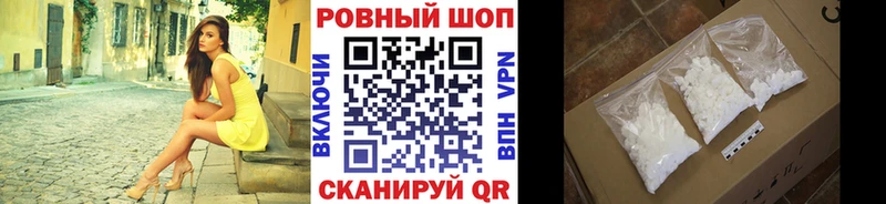 Что такое Курчалой СОЛЬ  Амфетамин  Гашиш  hydra как зайти  Cocaine  Конопля  Вейп ТГК 