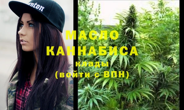 меф VHQ Пересвет