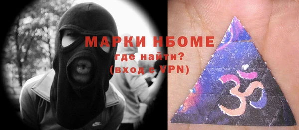 меф VHQ Пересвет