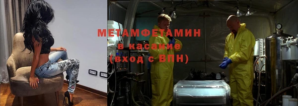 кокаин колумбия Дмитров