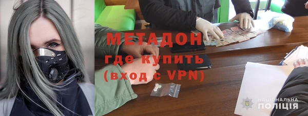 spice Пестово