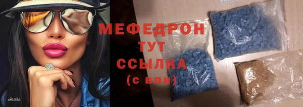 spice Пестово