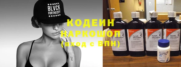 бутик Переславль-Залесский