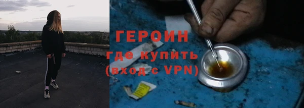 бутик Переславль-Залесский