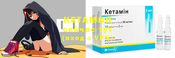 spice Пестово
