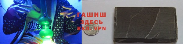 бутик Переславль-Залесский