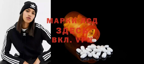 бутик Переславль-Залесский