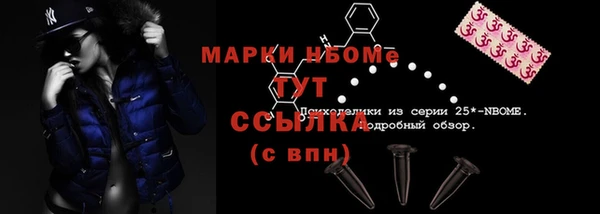 меф VHQ Пересвет