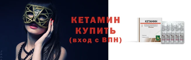 скорость Осинники