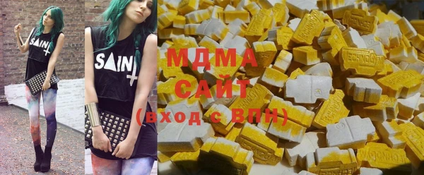метамфетамин Остров