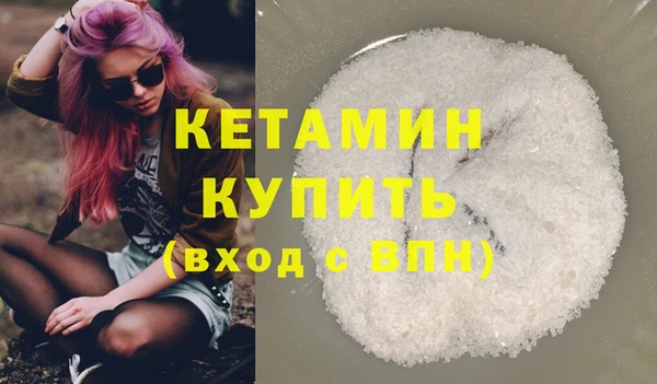 spice Пестово