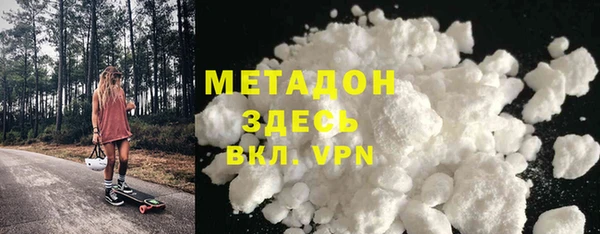 меф VHQ Пересвет