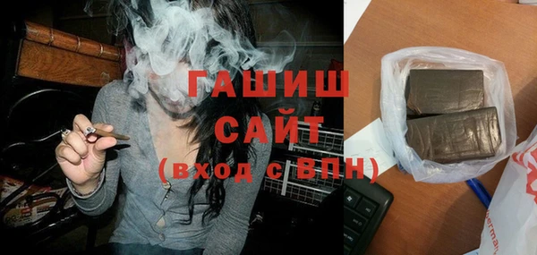 spice Пестово