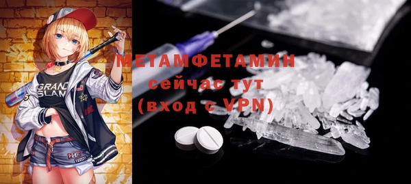spice Пестово