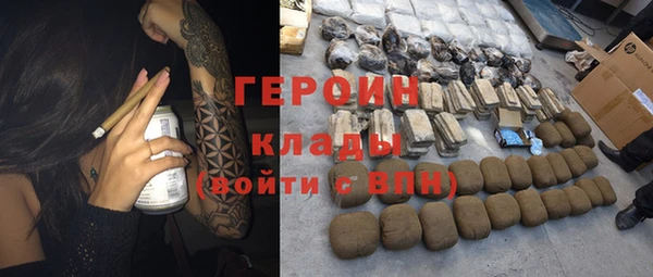 spice Пестово