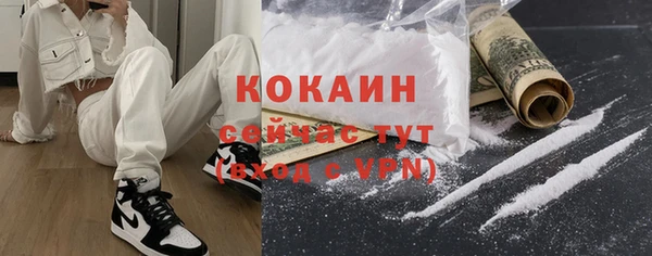 mdma Дубна