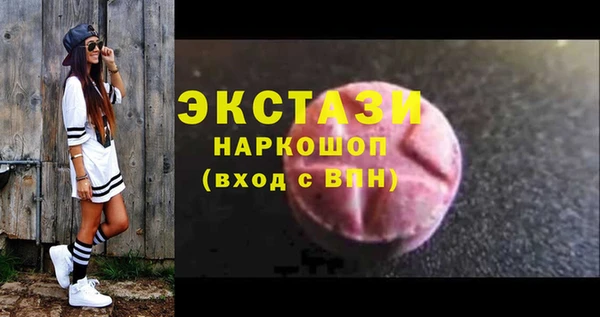 меф VHQ Пересвет