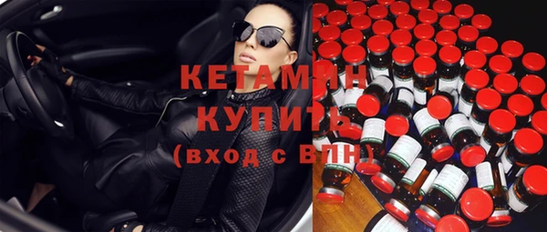 меф VHQ Пересвет
