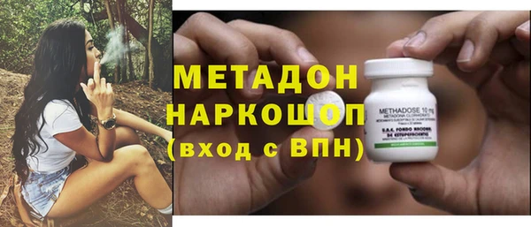 spice Пестово