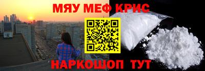 индика Кингисепп