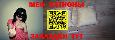 кокаин VHQ Кинель