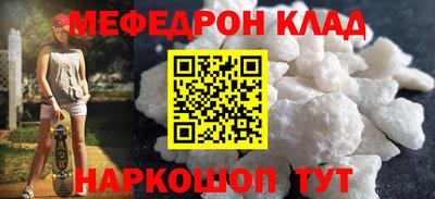 индика Кингисепп