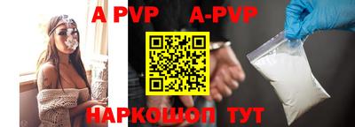 кокаин VHQ Кинель