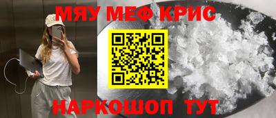 гашиш Кимры