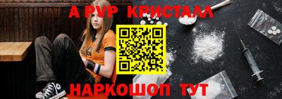 гашиш Кимры
