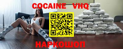герыч Можга