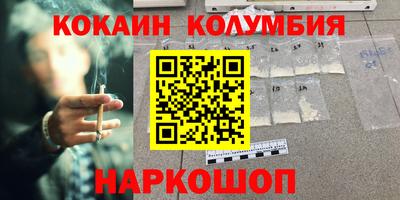 гашиш Кимры