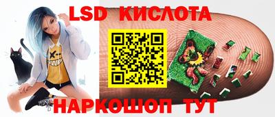 гашиш Кимры