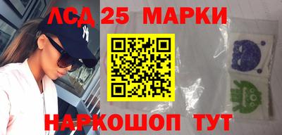 гашиш Кимры