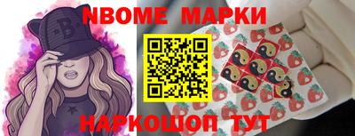 индика Кингисепп