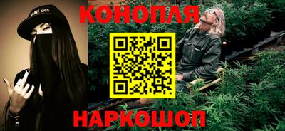 кокаин VHQ Кинель