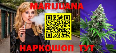 кокаин VHQ Кинель