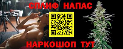 гашиш Кимры