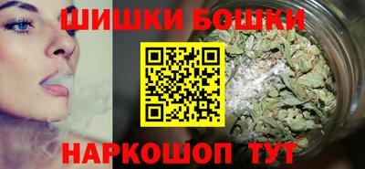 кокаин VHQ Кинель