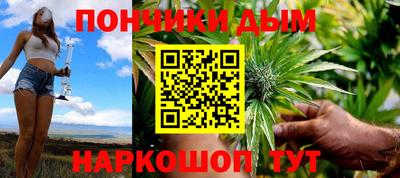 кокаин VHQ Кинель