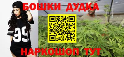 гашиш Кимры