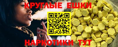 гашиш Кимры