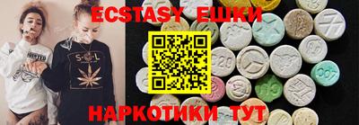 дистиллят марихуана Моздок