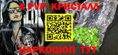 кокаин VHQ Кинель