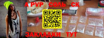 гашиш Кимры