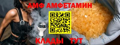 кокаин VHQ Кинель