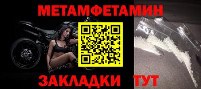 гашиш Кимры
