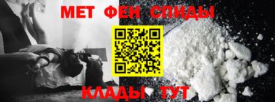 кокаин VHQ Кинель