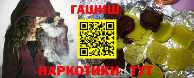 гашиш Кимры