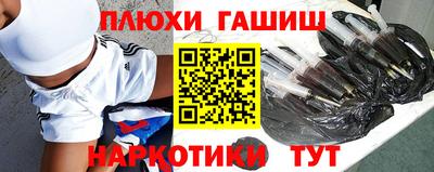 гашиш Кимры