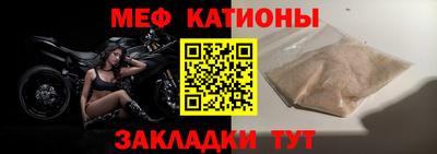 кокаин VHQ Кинель